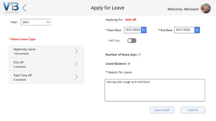 LMS - Leave Request Screen
